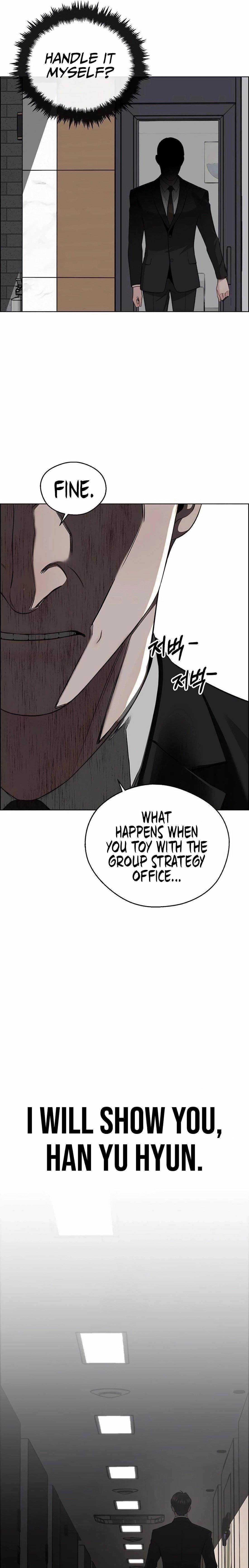 Real Man Chapter 243 Page 7