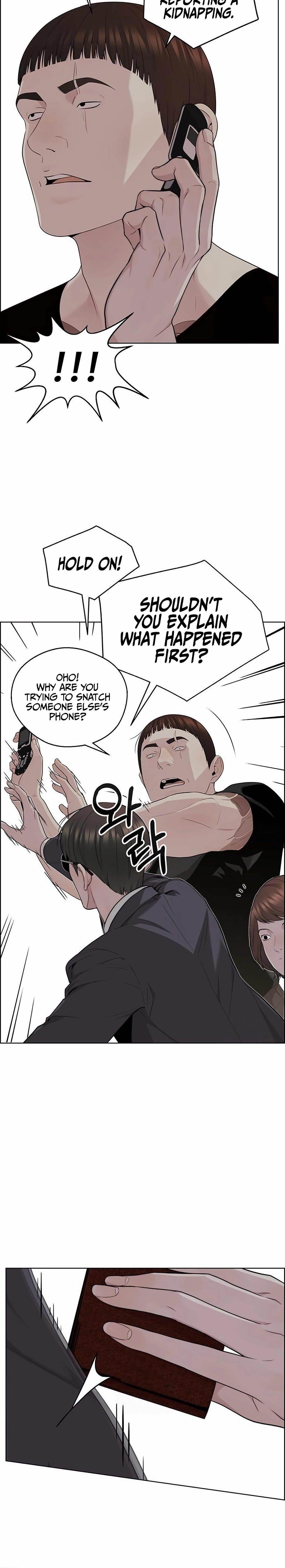 Real Man Chapter 243 Page 12