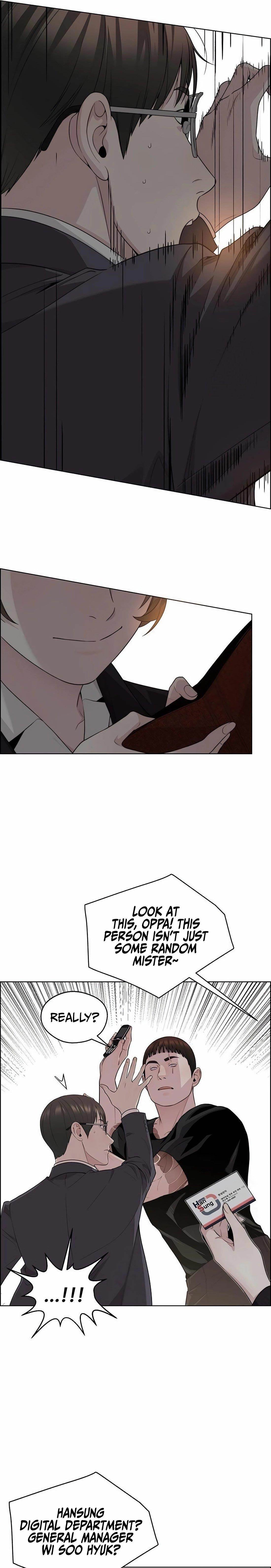 Real Man Chapter 243 Page 13