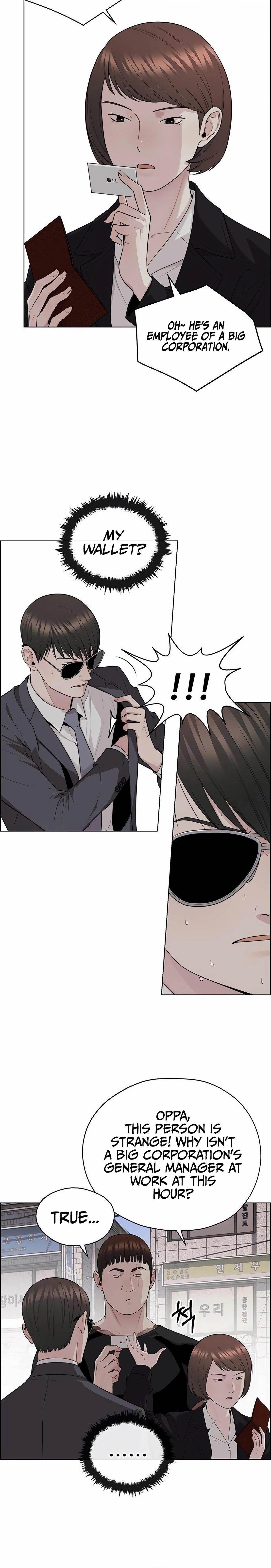 Real Man Chapter 243 Page 14