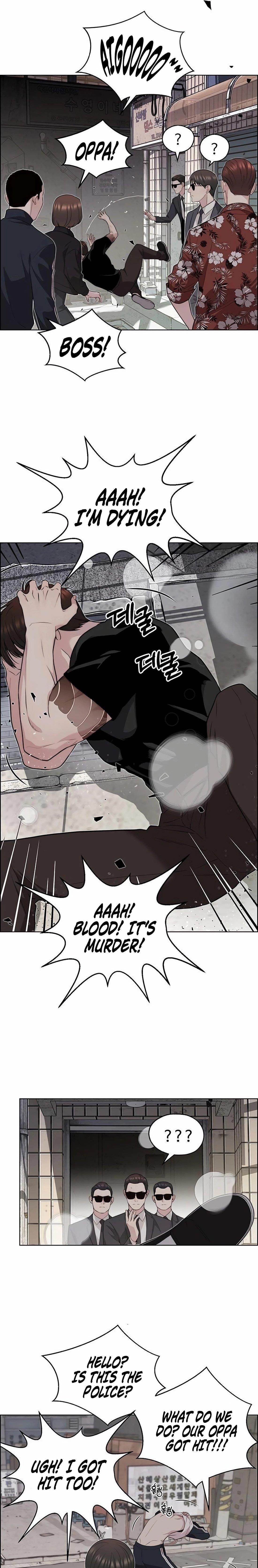 Real Man Chapter 243 Page 19