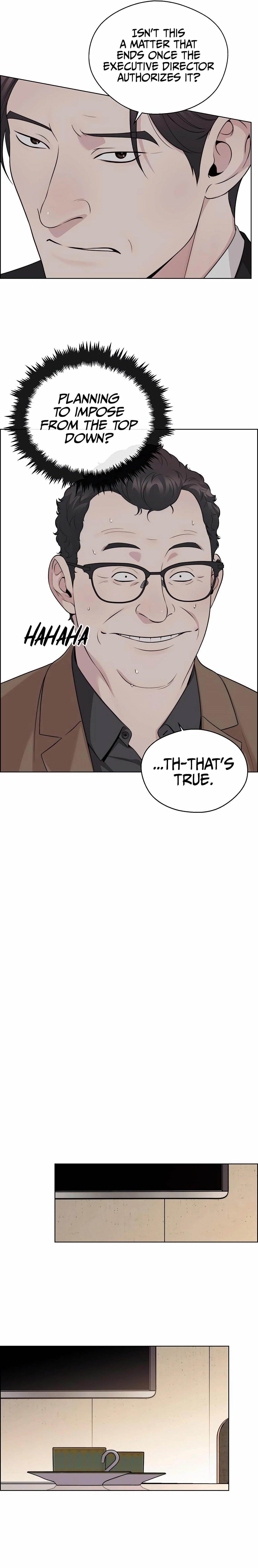 Real Man Chapter 244 Page 15