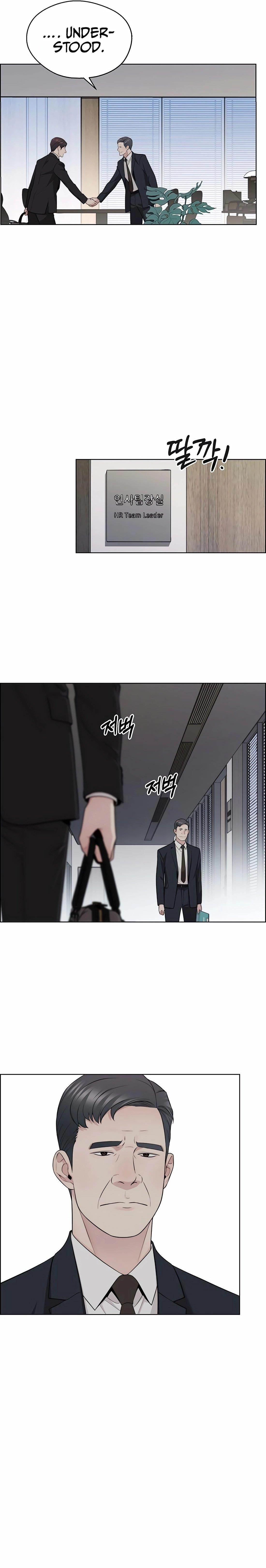 Real Man Chapter 244 Page 17