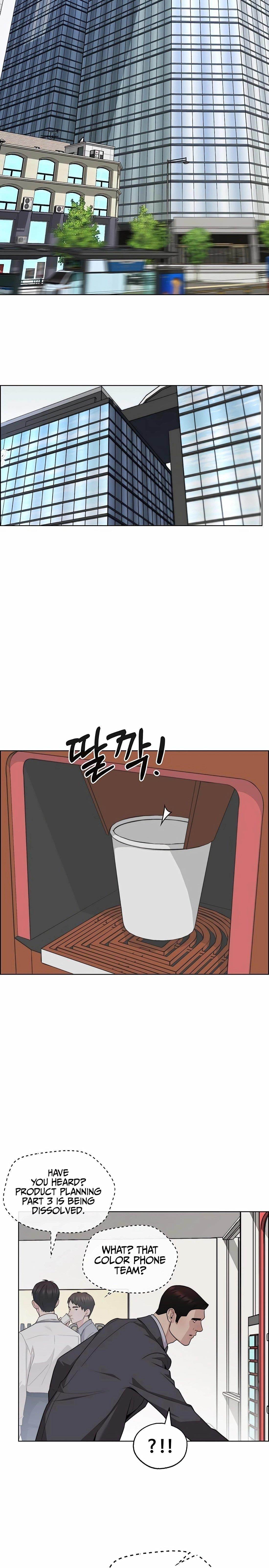Real Man Chapter 244 Page 24