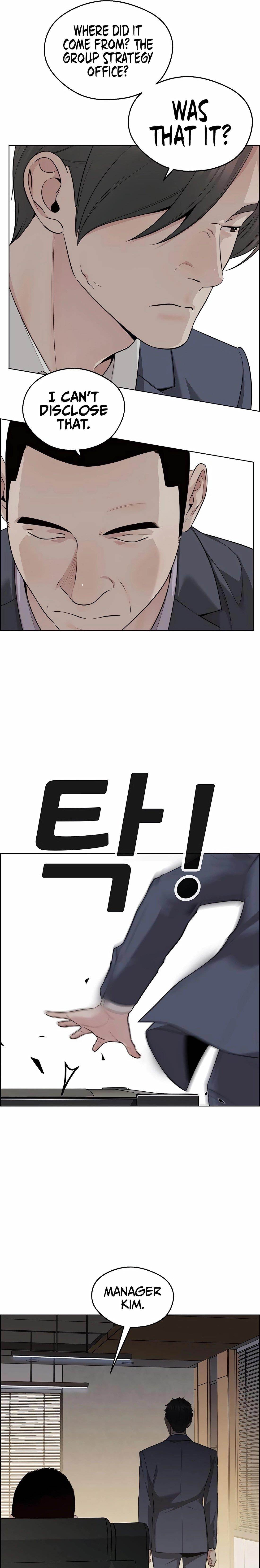 Real Man Chapter 244 Page 29