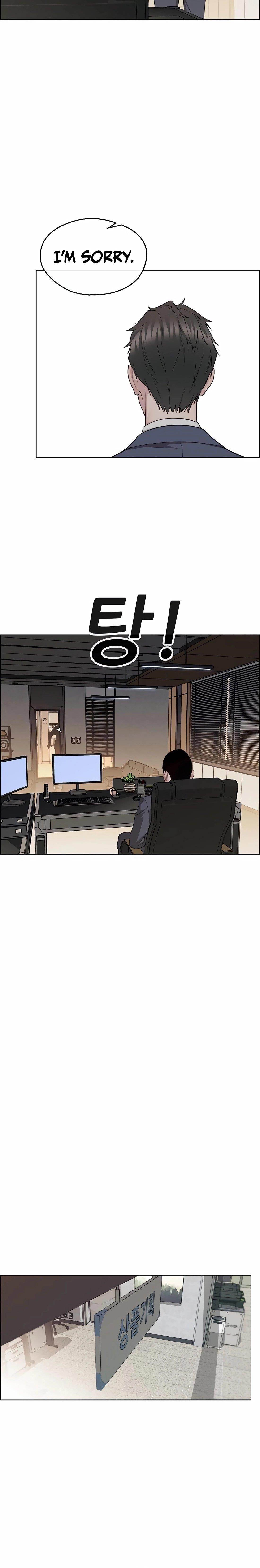 Real Man Chapter 244 Page 30