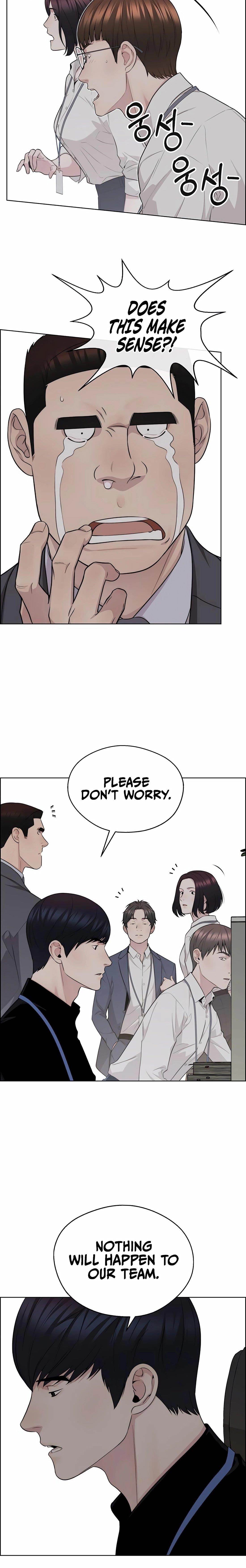 Real Man Chapter 244 Page 32