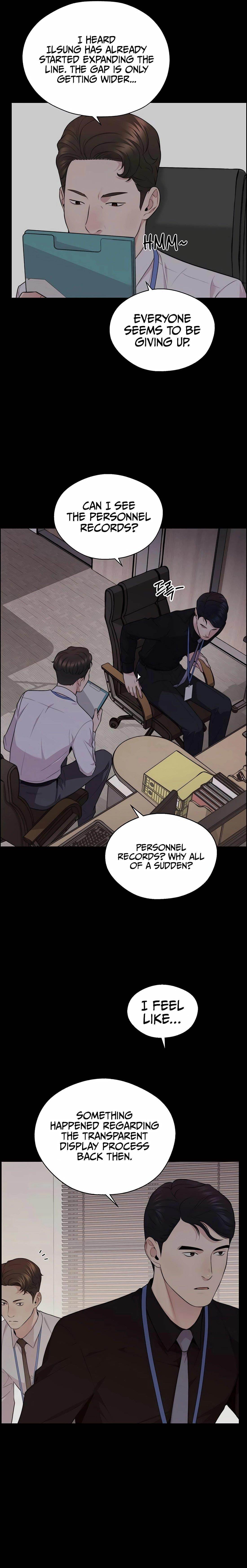 Real Man Chapter 245 Page 3