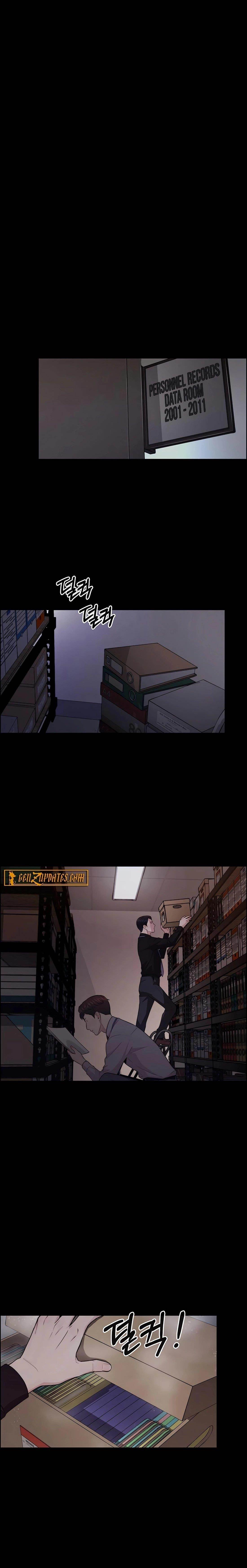 Real Man Chapter 245 Page 4
