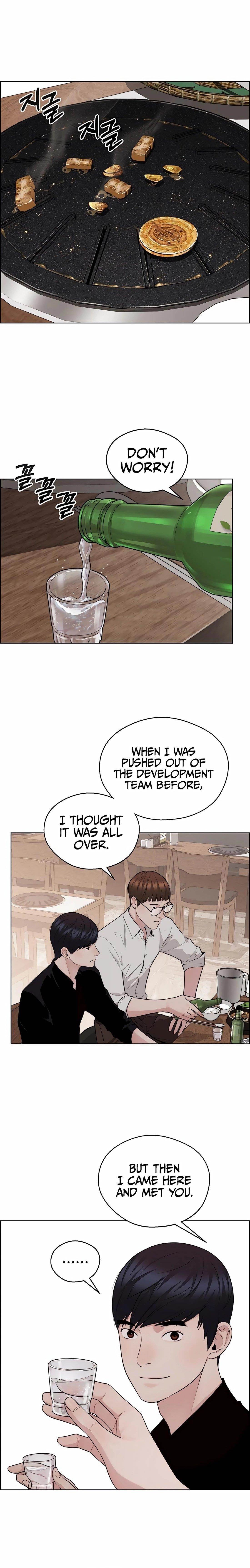 Real Man Chapter 245 Page 24