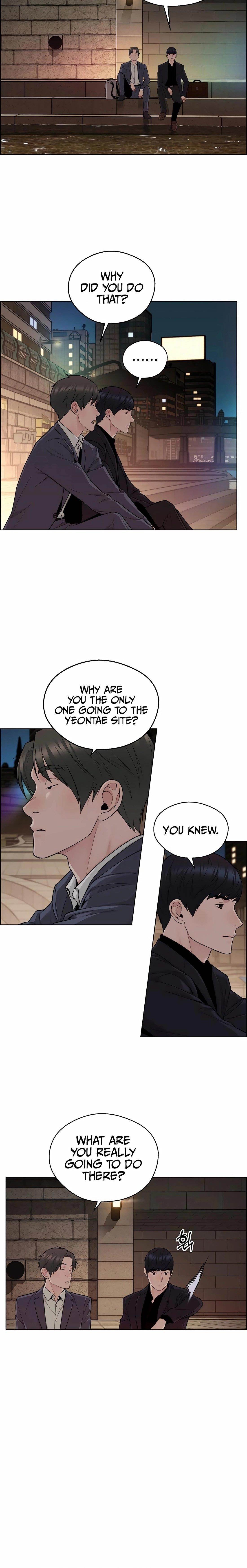 Real Man Chapter 245 Page 28