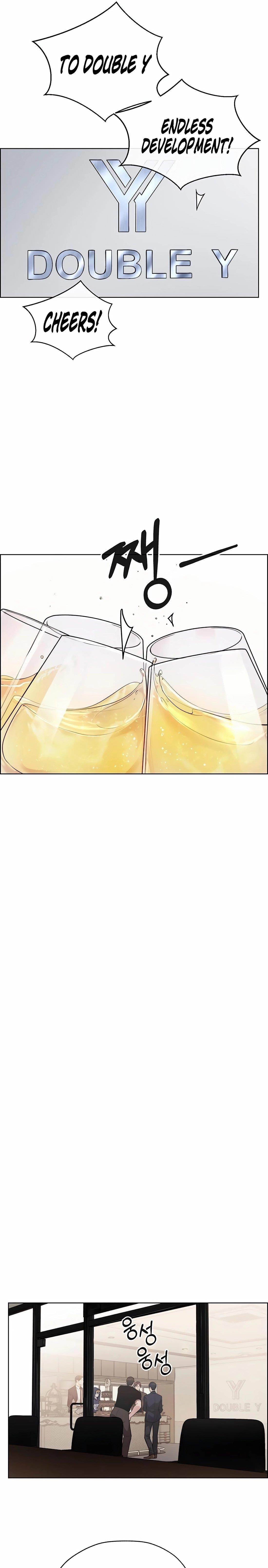 Real Man Chapter 246 Page 5