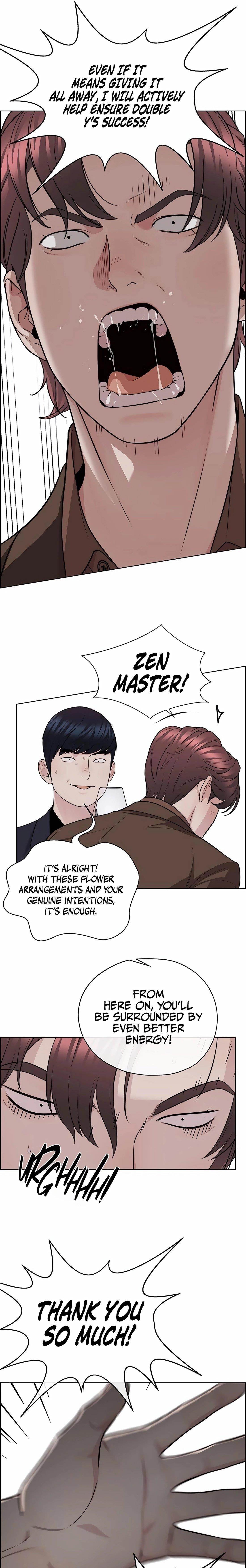 Real Man Chapter 246 Page 7