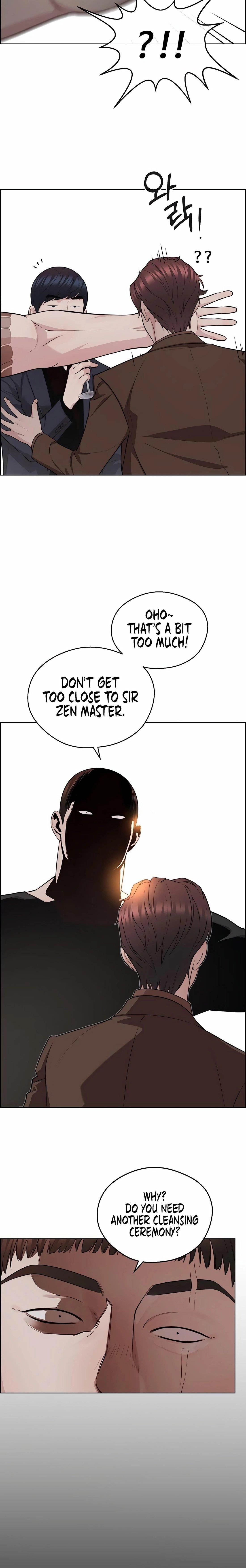 Real Man Chapter 246 Page 8