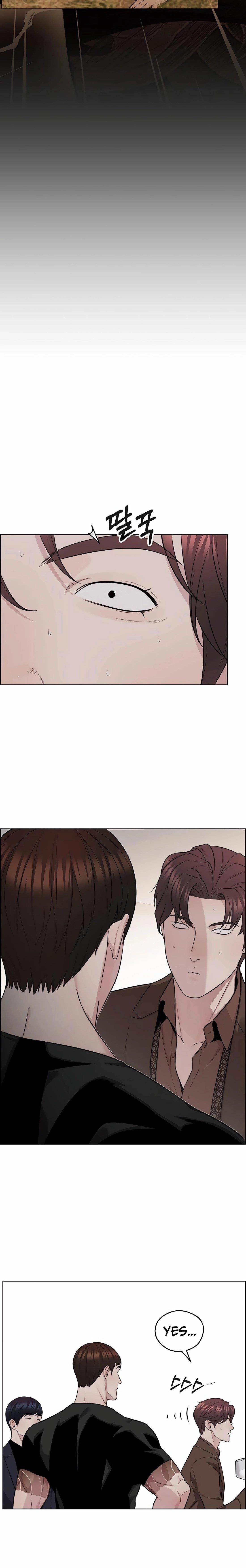 Real Man Chapter 246 Page 10