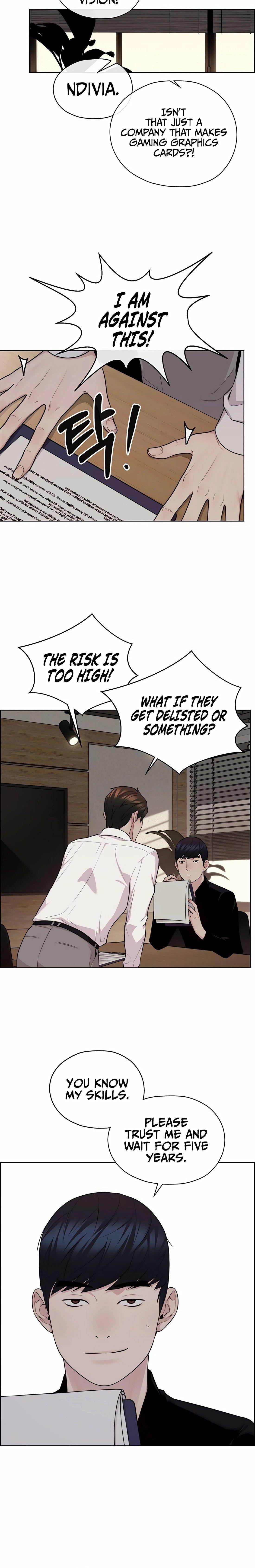 Real Man Chapter 246 Page 16