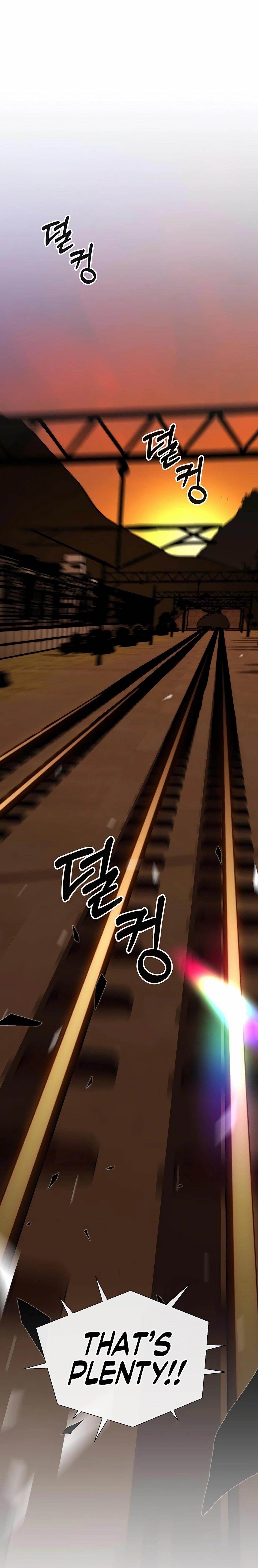 Real Man Chapter 246 Page 30