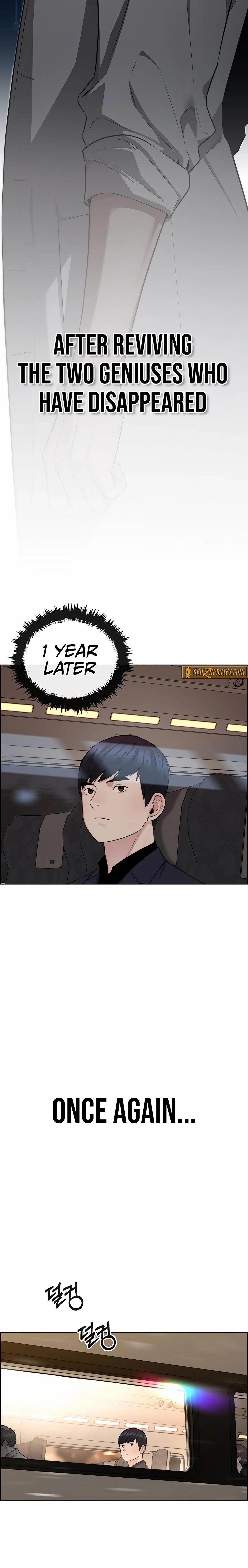 Real Man Chapter 246 Page 34