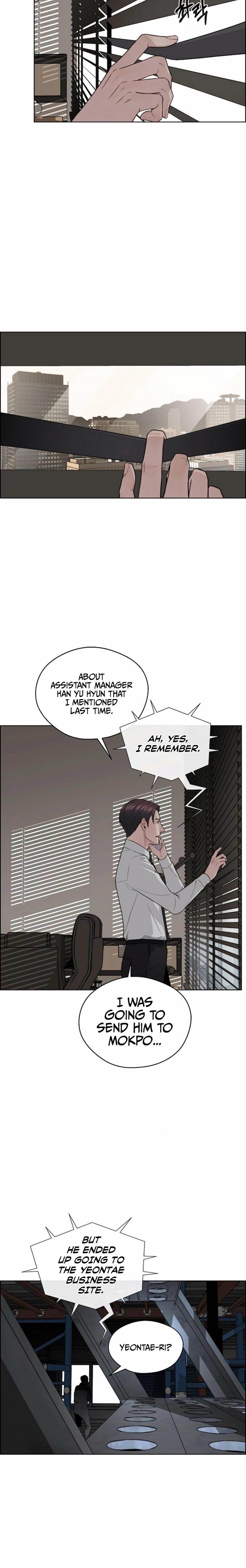 Real Man Chapter 247 Page 2