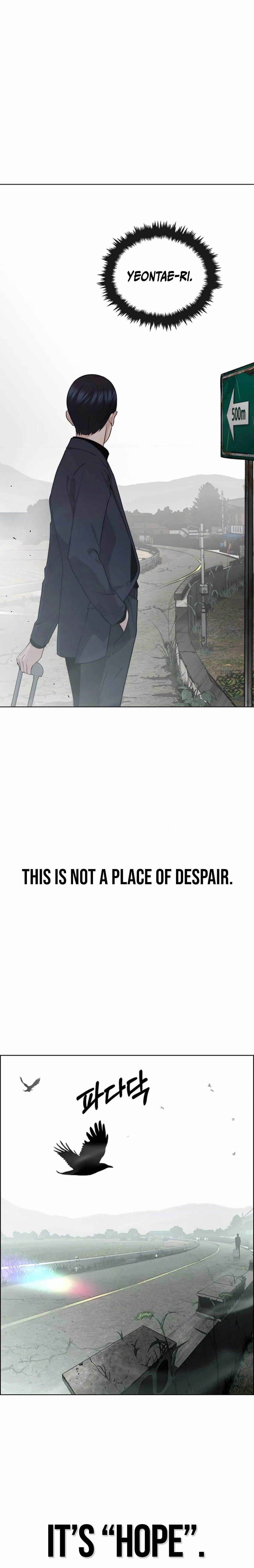 Real Man Chapter 247 Page 11
