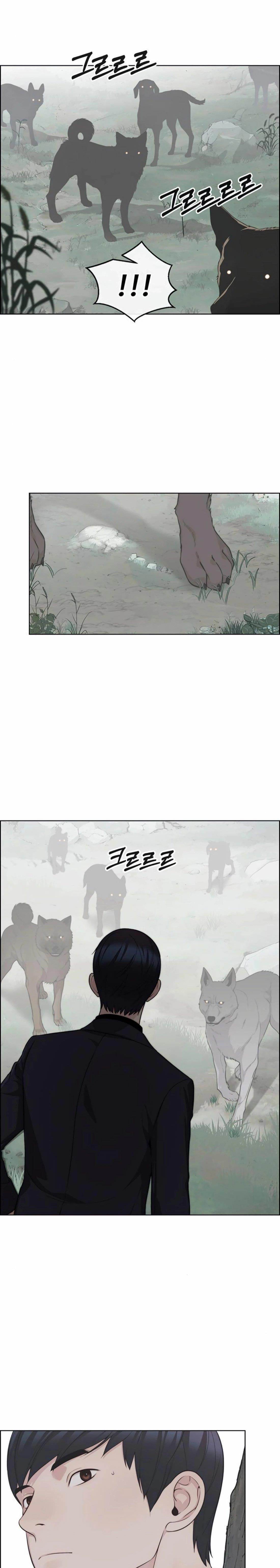 Real Man Chapter 247 Page 15