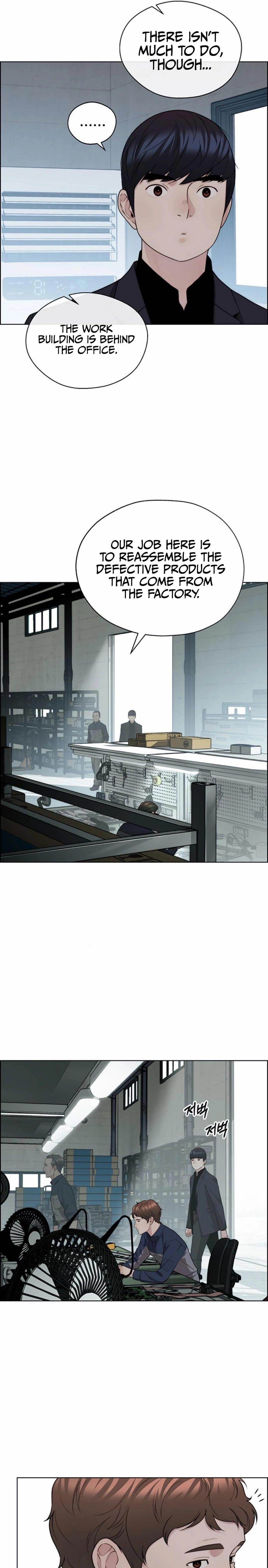 Real Man Chapter 247 Page 21