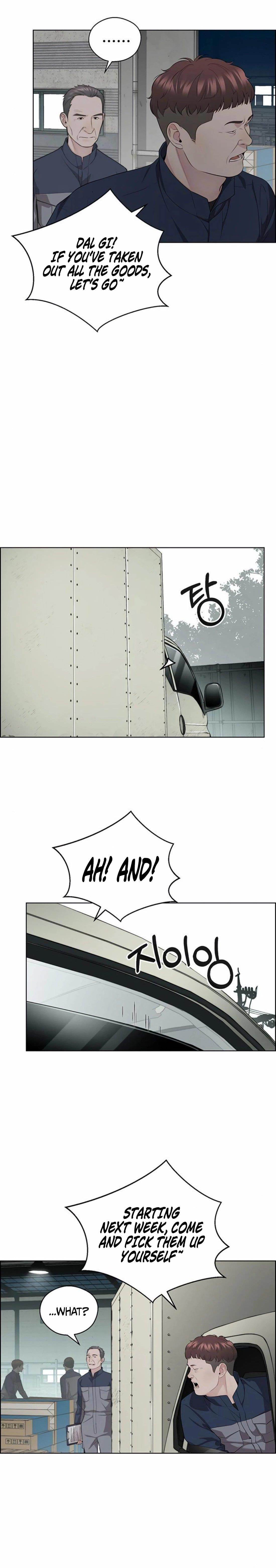 Real Man Chapter 247 Page 26