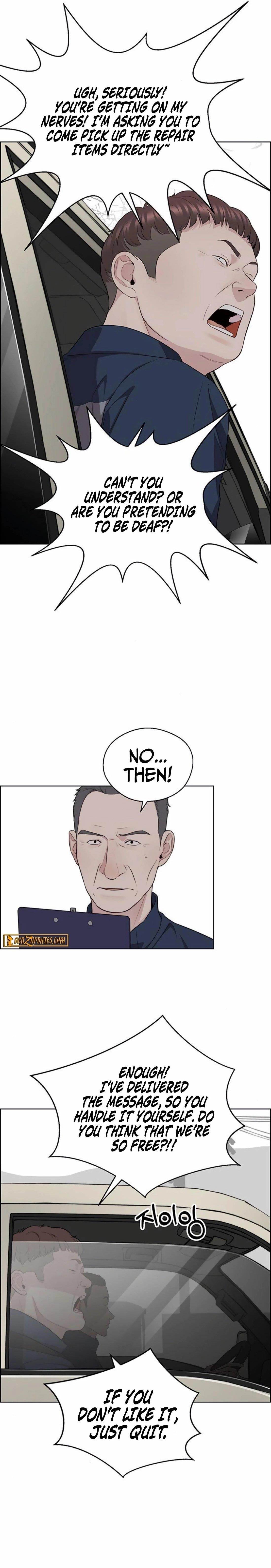 Real Man Chapter 247 Page 27