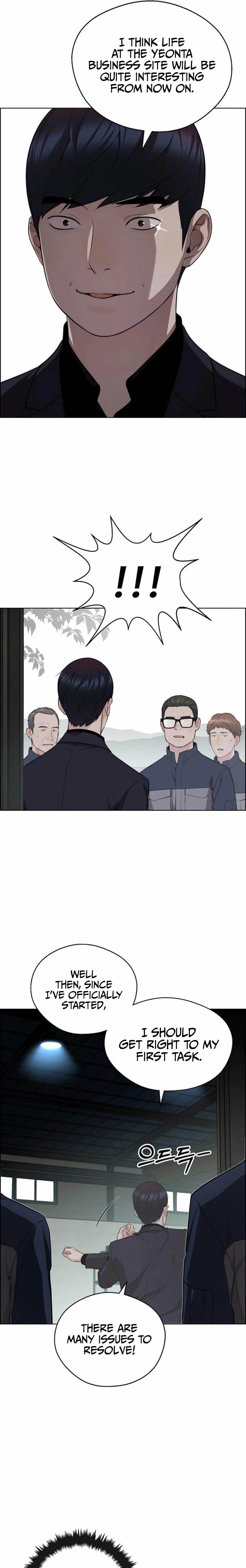 Real Man Chapter 247 Page 31