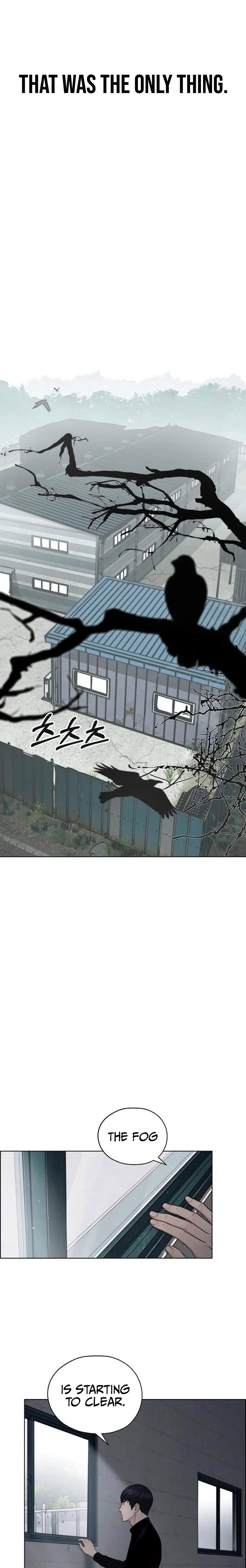 Real Man Chapter 248 Page 5