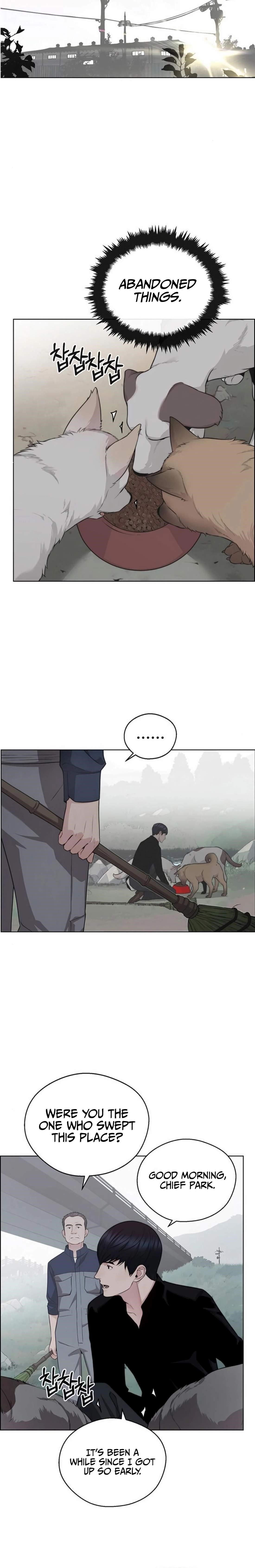 Real Man Chapter 248 Page 16
