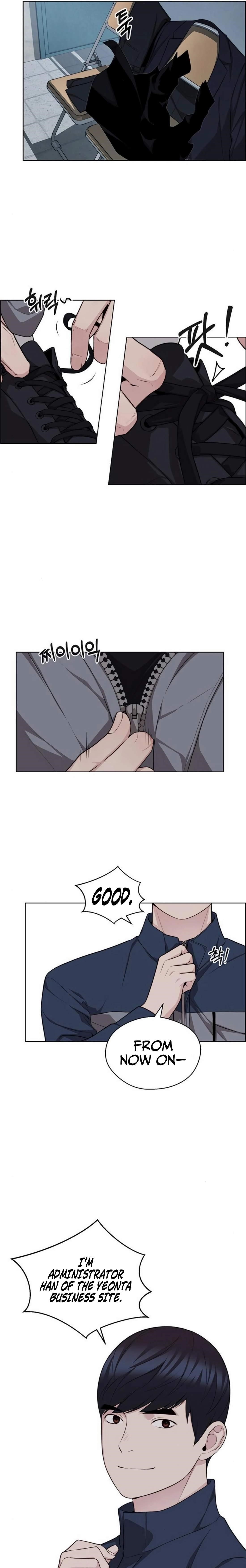 Real Man Chapter 248 Page 19