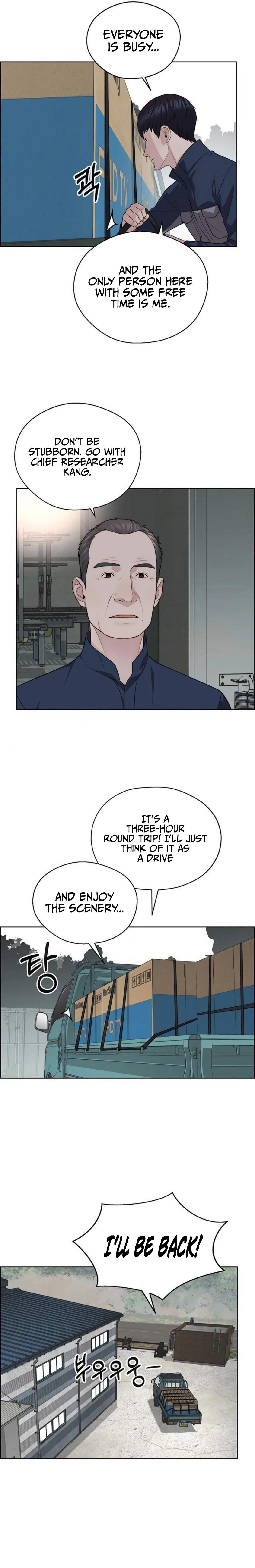 Real Man Chapter 248 Page 25