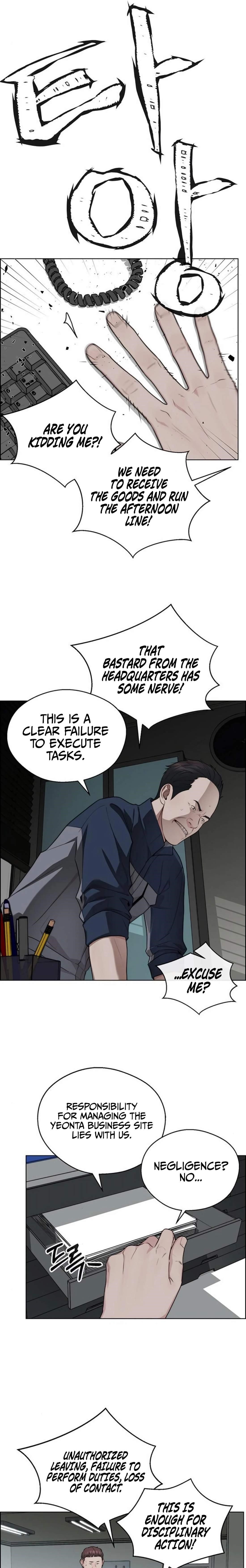 Real Man Chapter 248 Page 29