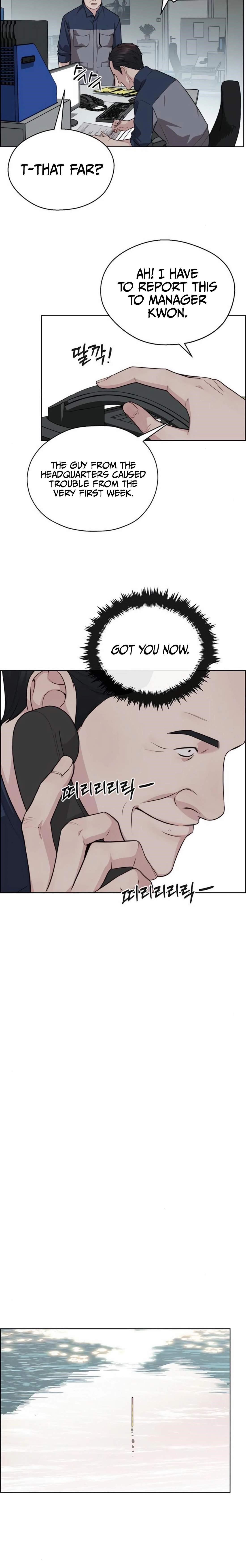 Real Man Chapter 248 Page 30