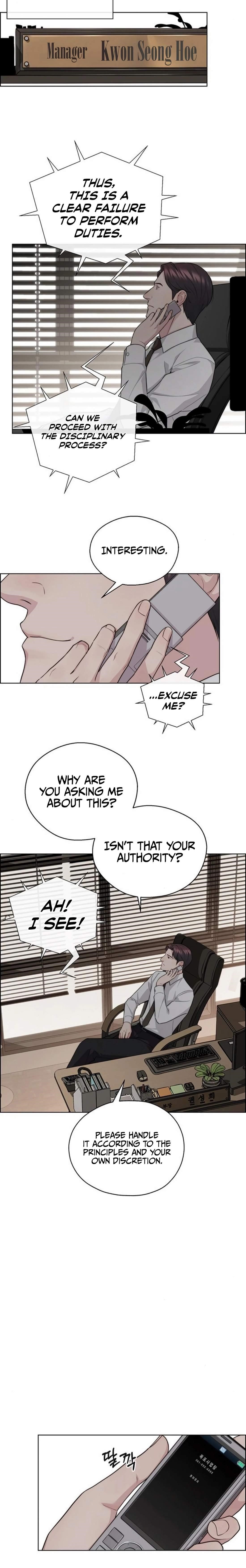 Real Man Chapter 248 Page 32