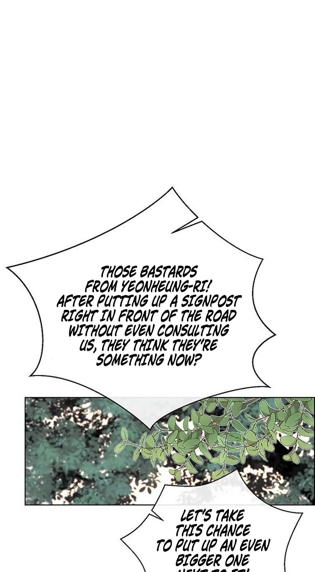 Real Man Chapter 249 Page 1