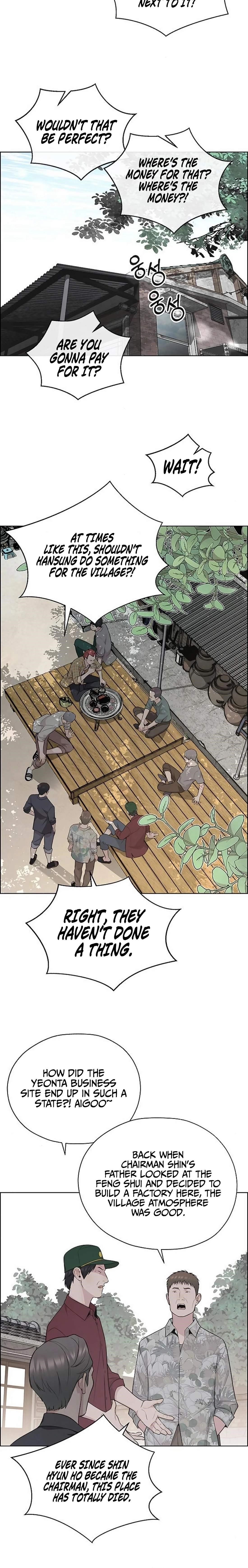 Real Man Chapter 249 Page 2