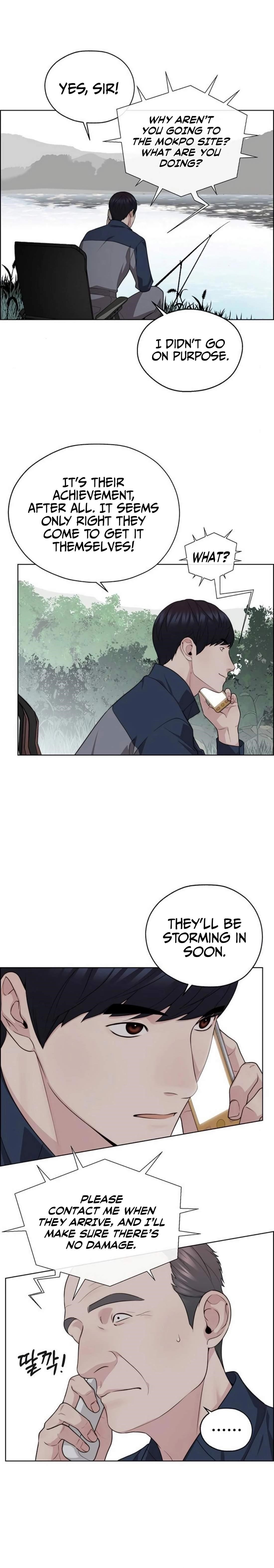 Real Man Chapter 249 Page 12