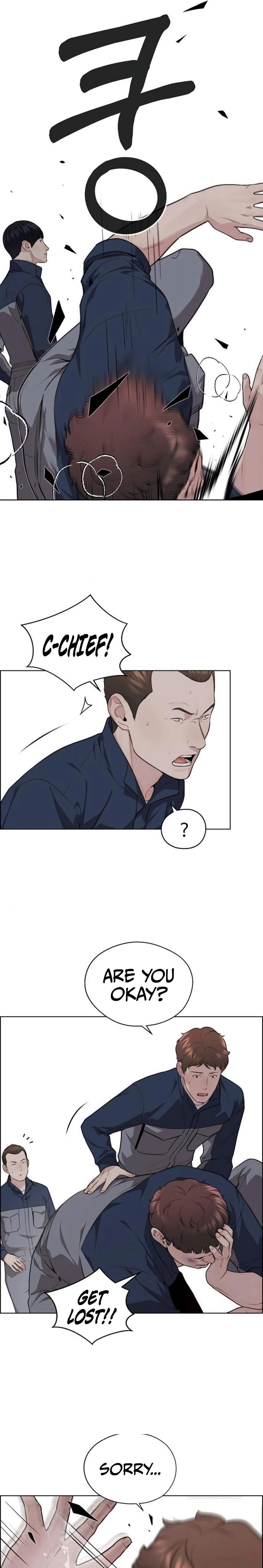 Real Man Chapter 249 Page 23