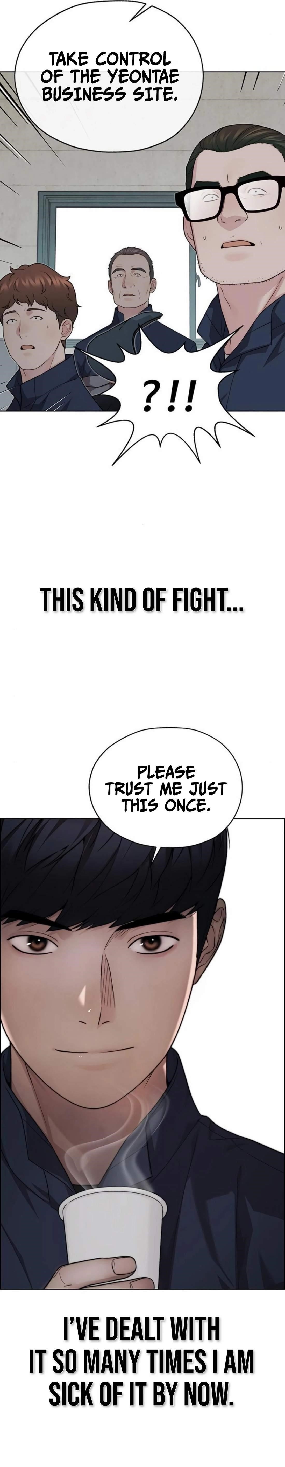 Real Man Chapter 249 Page 31
