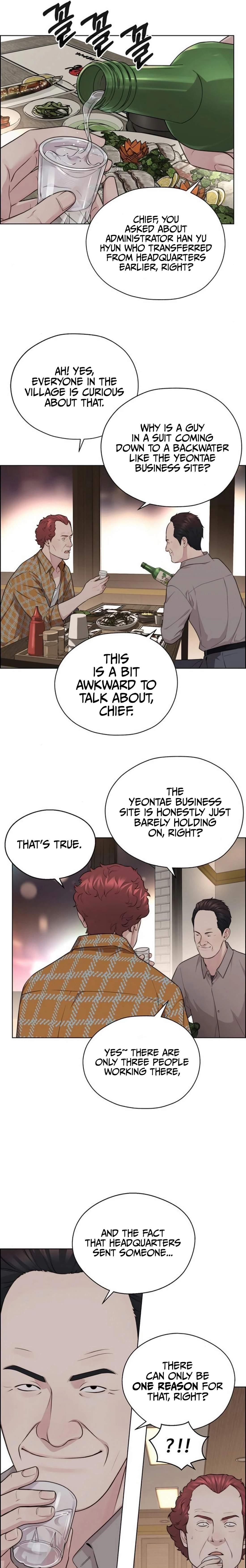 Real Man Chapter 250 Page 25