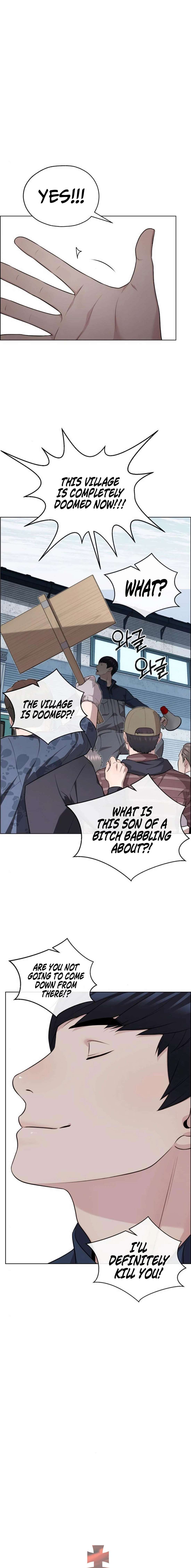 Real Man Chapter 251 Page 1