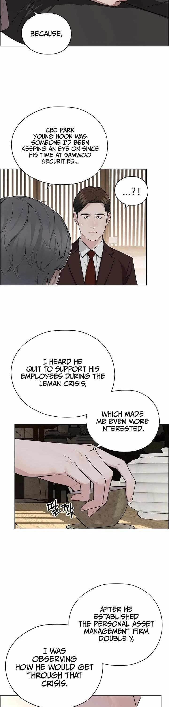 Real Man Chapter 257 Page 13