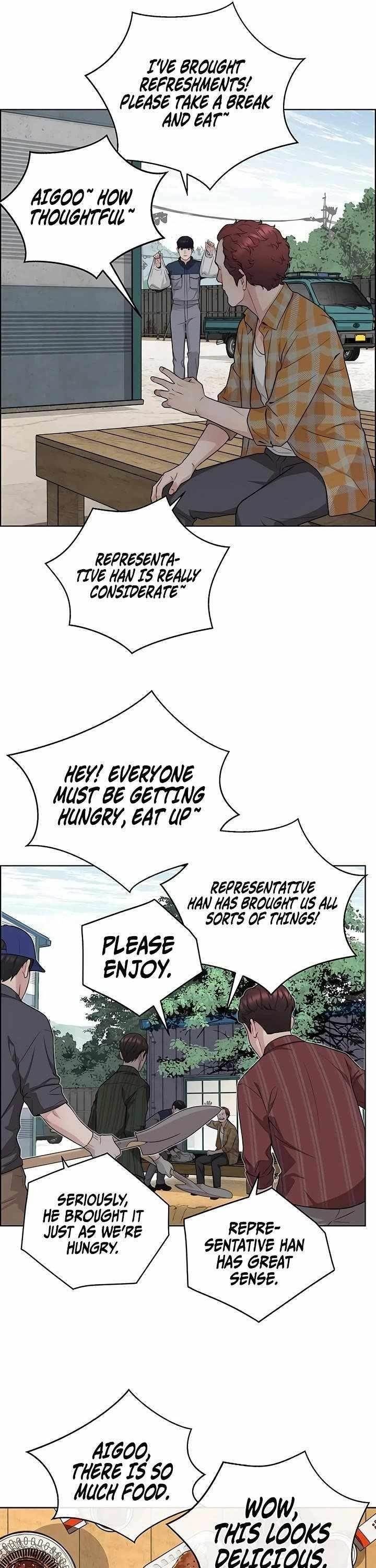 Real Man Chapter 258 Page 36