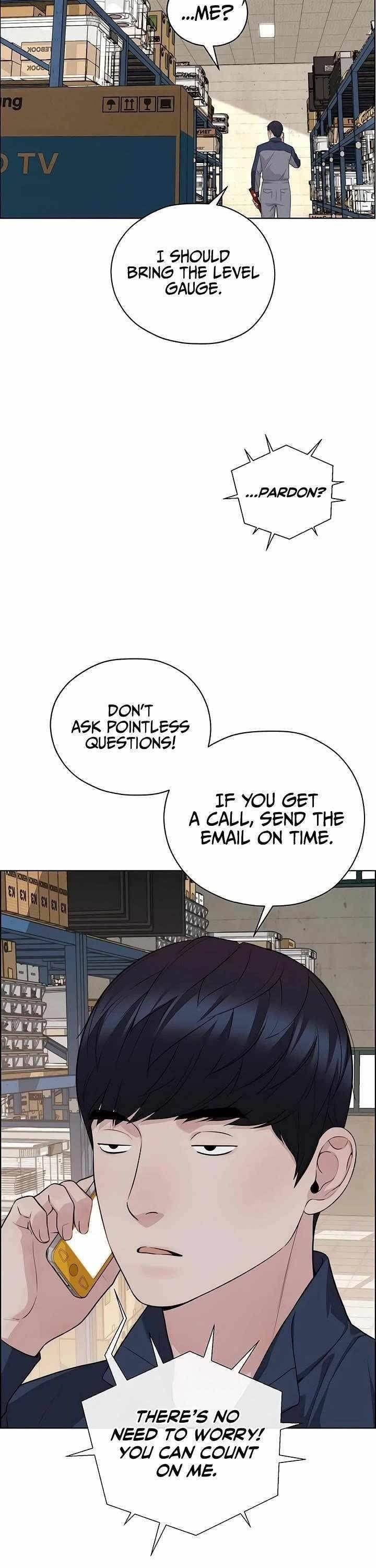 Real Man Chapter 258 Page 43