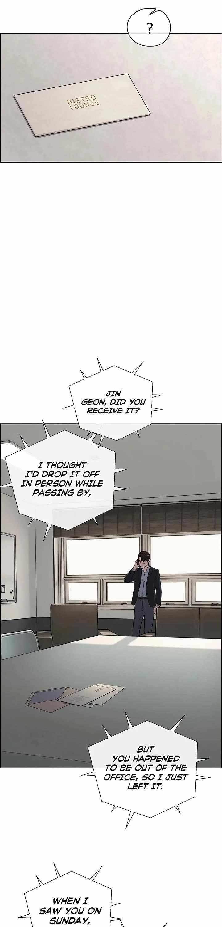 Real Man Chapter 259 Page 6