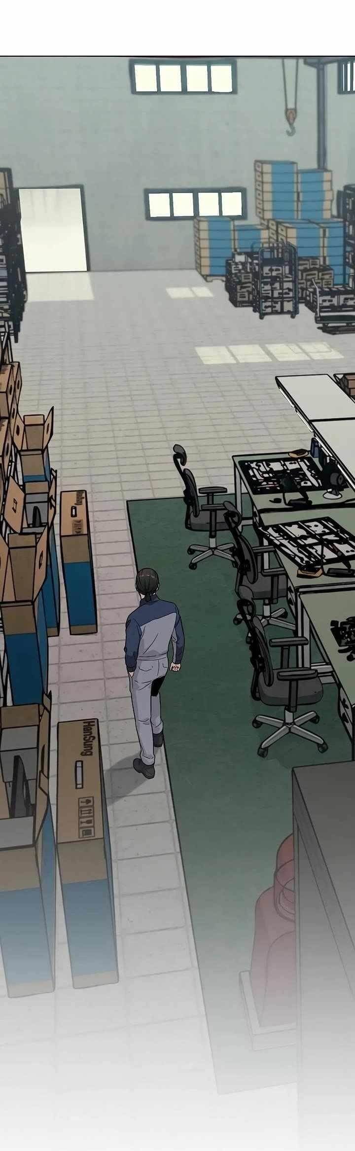 Real Man Chapter 259 Page 16