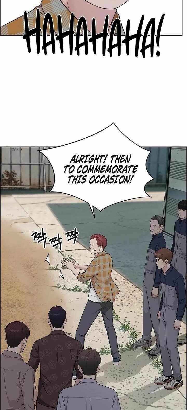 Real Man Chapter 259 Page 20