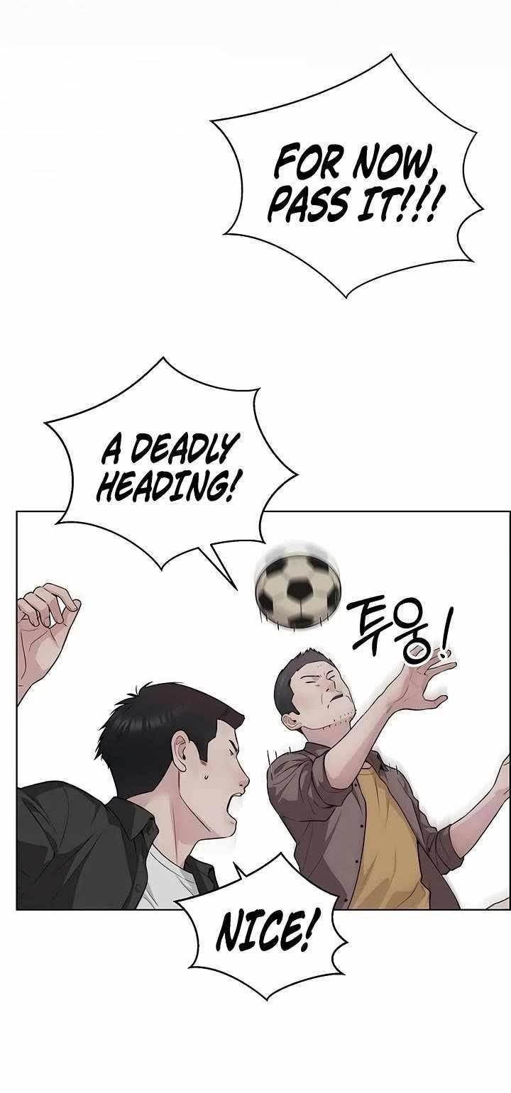 Real Man Chapter 259 Page 43